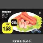 Eineviiner kg/*3 kg
