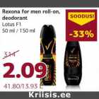Магазин:Comarket,Скидка:Дезодорант
для мужчин Rexona
