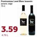 Столовое вино
красное, белое
0,75 л