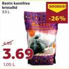 Наполнителей для кошачьих туалетов
кристаллы,
3,5 л