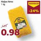 Пшено Haljas,
1 кг
