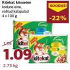 Еда для киски Kitekat, 4 х 100 г