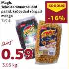 Шары
со вкусом шоколада, хрустящие кольца с
медом,
150 г