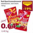 Магазин:Comarket,Скидка:Мармелад-горошек Red Band, 100 г
