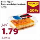 Eesti Pagar
Французский творожный пирог
320 г
