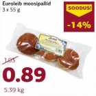 Магазин:Comarket,Скидка:Булочки с вареньем,
3 х 55 г