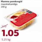 Блины Mamma 200г