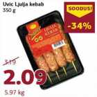 Люля кебаб Uvic,
350 г