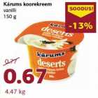 Сливочный 
крем Kárums 
ванильный,
150 г