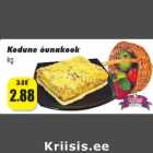 Allahindlus - Kodune õunakook, kg