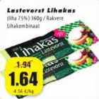 Колбаса  Lihakas 360 г / Rakvere
