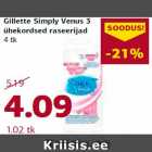 Gillette Simply Venus 3
ühekordsed raseerijad
4 tk