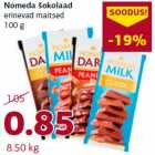 Шоколад Nomeda