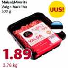 Фарш Maks&Moorits