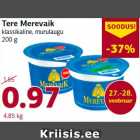Tere Merevaik