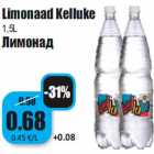 Allahindlus - Limonaad Kelluke
1,5L