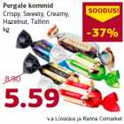Магазин:Comarket,Скидка:Конфеты