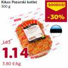 Магазин:Comarket,Скидка:Котлеты

