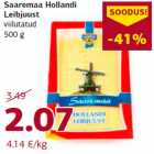 Allahindlus - Saaremaa Hollandi
Leibjuust