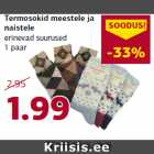 Allahindlus - Termosokid meestele ja
naistele