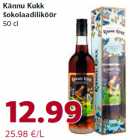 Магазин:Comarket,Скидка:Шоколадный ликер Kännu Kukk
