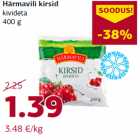 Härmavili kirsid