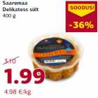 Магазин:Comarket,Скидка:Холодец