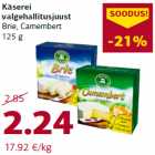 Käserei
valgehallitusjuust