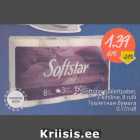 Магазин:Säästumarket,Скидка:Туалетная бумага