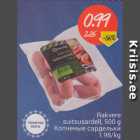 Копченые сардельки
