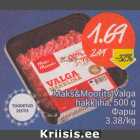 Allahindlus - Maks&Moorits Valga hakkliha, 500 g