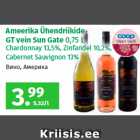 Ameerika Ühendriikide 
GT vein Sun Gate 
0,75 L