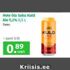 Hele õlu Saku Kuld 
Ale 5,2% 
0,5 L 