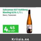 Saksamaa KGT Kuhlberg 
Riesling 8,5% 
0,75 L