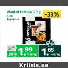 Магазин:Maksimarket,Скидка:Тортильи
