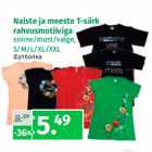 Naiste ja meeste T-särk 
rahvusmotiiviga 