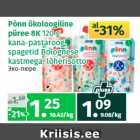 Магазин:Maksimarket, Konsum,Скидка:Эко-пюре