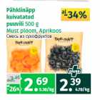 Магазин:Maksimarket, Konsum,Скидка:Смесь из сухофруктов