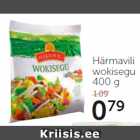 Магазин:Maksimarket, Konsum,Скидка:Замороженные овощи