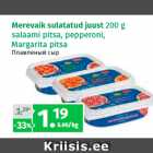 Allahindlus - Merevaik sulatatud juust 
200 g