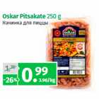 Магазин:Maksimarket, Konsum,Скидка:Начинка для пиццы