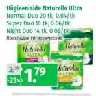 Hügieeniside Naturella Ultra