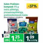 Kalev Pralinee-
kompvek 
175 g