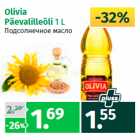 Olivia 
Päevalilleõli 
1 L