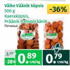 Väike Väänik küpsis 
500 g