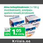 Alma kohupiimakreem 
2 x 130 g