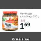 Магазин:Maksimarket, Konsum,Скидка:Гороховый суп с копченым мясом 530 г