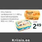 Магазин:Maksimarket, Konsum,Скидка:Эскимо