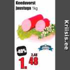 Allahindlus - Keeduvorst juustuga 1 kg