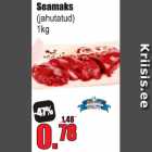 Seamaks
